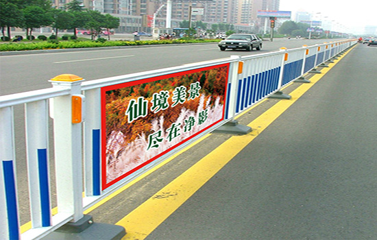 廣告板道路<a href=http://catalyticsinc.com target=_blank class=infotextkey>護(hù)欄</a>